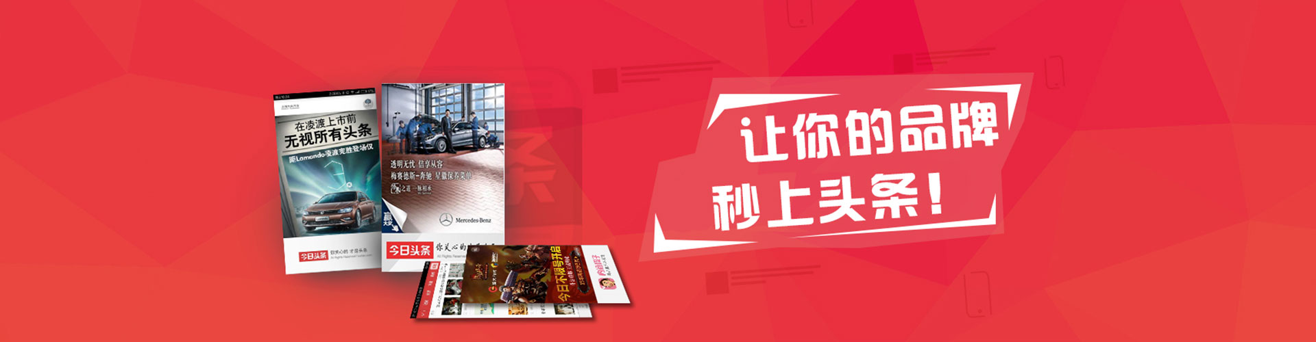 石台sem怎么做